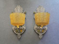 Sconce S231